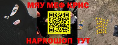 трава Гусев