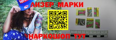 мяу мяу мука Гусь-Хрустальный