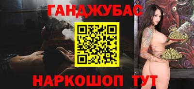 мяу мяу мука Гусь-Хрустальный