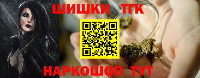 трава Гусев