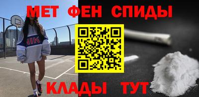 трава Гусев