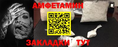 трава Гусев