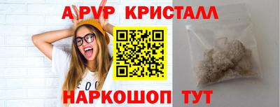 трава Гусев