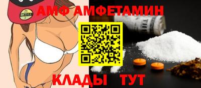 мяу мяу мука Гусь-Хрустальный