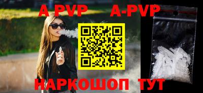 мяу мяу мука Гусь-Хрустальный