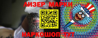 мяу мяу мука Гусь-Хрустальный